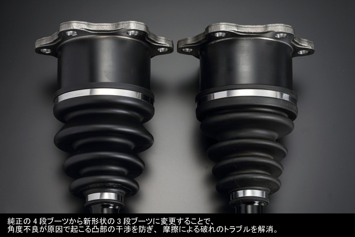 玄武　ハイパフォーマンスブーツキット　SBT10H ハイエース　強化ブーツ GENB 玄武 (Genb) ハイエース200系 ハイパフォーマンスブーツ